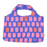 Pocket Shopper Gummy Bears A100911 Meori#1 by Kim Kight