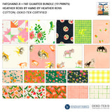 Heather Ross By Hand Fat Quarter Bundle SHOP CUT by Heather Ross for Windham Fabrics-17 Prints